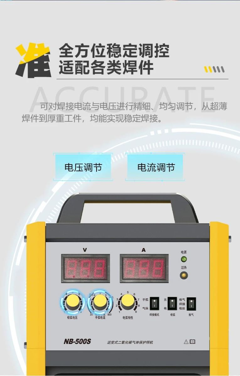 首页|MG不朽情缘游戏官网入口